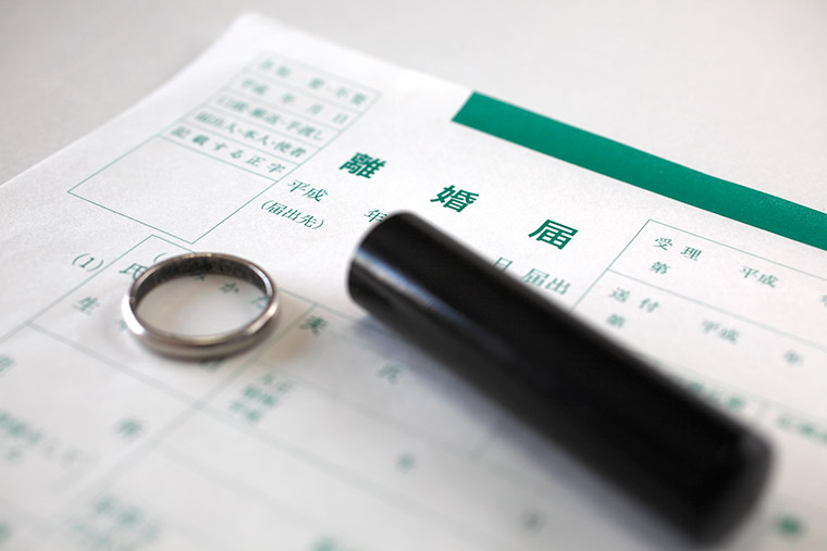 よくある離婚に関するご相談